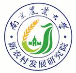说明: 大尺寸-新农LOGO